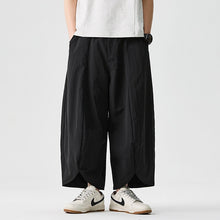 Load image into Gallery viewer, Japanese Retro Harem Casual Wide-leg Pants