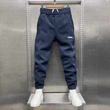 Load image into Gallery viewer, Harem Loose Winter Sweatpants