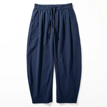 Load image into Gallery viewer, Scimitar Thin Drape Loose Casual Trousers