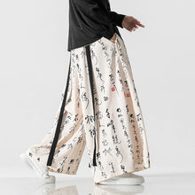 Load image into Gallery viewer, Calligraphy Print Culottes Hakama Pants