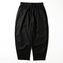 Load image into Gallery viewer, Breathable Wide-leg Casual Trousers