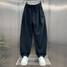 Load image into Gallery viewer, Loose-fitting Casual Thickened Curved Sweatpants