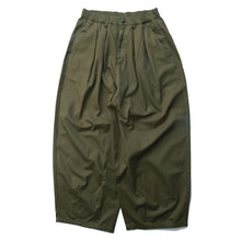 Load image into Gallery viewer, Japanese Loose Wide-leg Pants