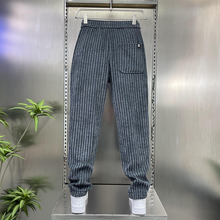 Load image into Gallery viewer, Zebra-print Loose Casual Sweatpants