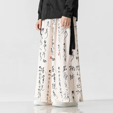 Load image into Gallery viewer, Calligraphy Print Culottes Hakama Pants