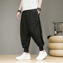 Load image into Gallery viewer, Ice Silk Flowy Loose-fitting Casual Pants