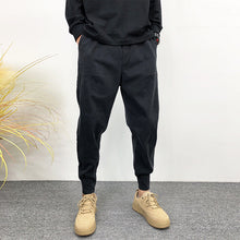 Load image into Gallery viewer, Plush Casual Black Cuffed Harem Loose Pants