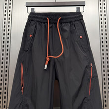 Load image into Gallery viewer, Loose-fit Quick-dry Drawstring Casual Pants with Drawstring Cuffs