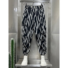 Load image into Gallery viewer, Striped Printed Cropped Harem Pants