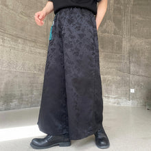 Load image into Gallery viewer, Jacquard Wide-Leg Fringed Trousers