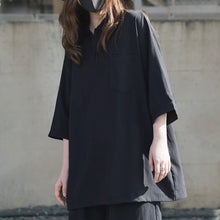 Load image into Gallery viewer, Half Zip Pullover Loose Short Sleeve T-Shirt