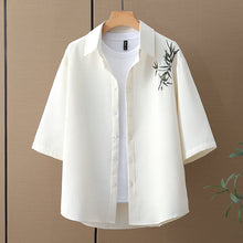 Load image into Gallery viewer, Bamboo Leaf Embroidered Casual Waffle Short Sleeve Suit