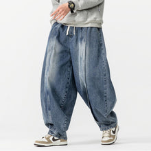 Load image into Gallery viewer, Japanese Retro Machete Denim Loose Wide-leg Harem Pants