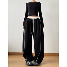Load image into Gallery viewer, Drawstring Casual Patchwork Wide-leg Pants