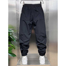 Load image into Gallery viewer, Summer Casual Harem Pants