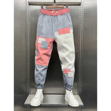 Load image into Gallery viewer, Men's Small-Footed Denim Harem Pants