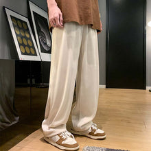 Load image into Gallery viewer, Summer Folds Texture Drape Casual Trousers