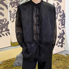 Load image into Gallery viewer, Fake Two Piece Printed Long Sleeve Organza Shirt