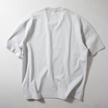 Load image into Gallery viewer, Breathable Casual Loose-fitting Stretch T-shirt