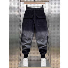 Load image into Gallery viewer, Autumn High Elastic Jeans