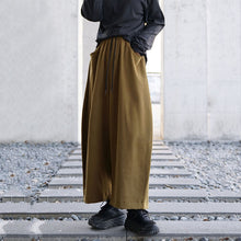 Load image into Gallery viewer, Corduroy Loose High Waist Pants
