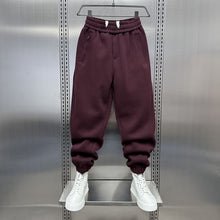 Load image into Gallery viewer, Solid Color Loose Casual Harem Sweatpants