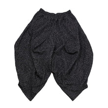 Load image into Gallery viewer, Vintage Knit Wide Leg Loose Bloomers