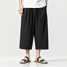 Load image into Gallery viewer, Ice Silk Thin Loose Wide-leg Casual Pants