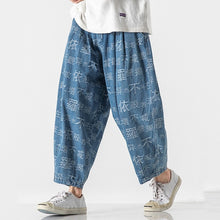 Load image into Gallery viewer, Retro Straight Wide Leg Pants