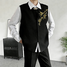 Load image into Gallery viewer, Embroidered Casual Metal Button Vest