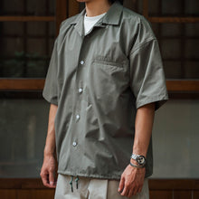 Load image into Gallery viewer, Japanese Water-repellent Cool Quick-drying Shirt