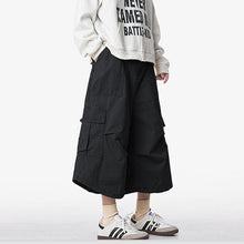 Load image into Gallery viewer, Loose Straight Wide-leg Casual Cropped Trousers
