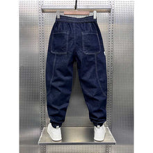 Load image into Gallery viewer, Winter Denim Harem Loose Fleece Pants