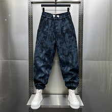 Load image into Gallery viewer, Patterned Loose Wide-leg Harem Pants