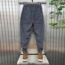 Load image into Gallery viewer, Corduroy Casual Slim-fit Harem Pants