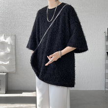 Load image into Gallery viewer, Tasseled Quarter-sleeve Loose T-shirt