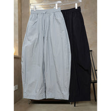 Load image into Gallery viewer, Curved Wide-leg Casual Pants

