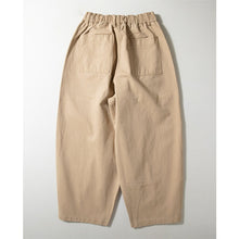 Load image into Gallery viewer, Japanese Heavyweight Cotton Silhouette Loose Fit Harem Pants