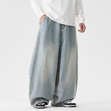 Load image into Gallery viewer, Retro Loose Straight Casual Wide-leg Pants