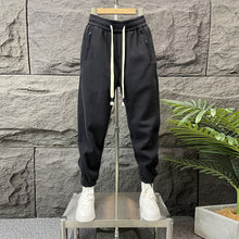 Load image into Gallery viewer, Solid Color Sports Sweatpants Cuffed Casual Loose Harem Pants