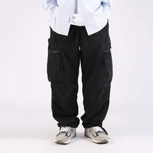 Load image into Gallery viewer, Japanese Retro Loose Wide-leg Pants