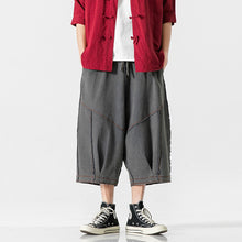 Load image into Gallery viewer, Knitted Patchwork Vintage Straight-leg Pants