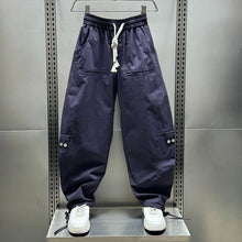 Load image into Gallery viewer, Summer Quick-drying Multi-pocket Loose Trousers