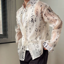 Load image into Gallery viewer, 【Calligraphy】Ink and Wash Translucent Shirt