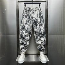 Load image into Gallery viewer, Patterned Loose Wide-leg Harem Pants