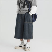Load image into Gallery viewer, American Denim Cropped Loose Wide-leg Shorts