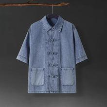 Load image into Gallery viewer, Denim Loose Button-Up T-Shirt