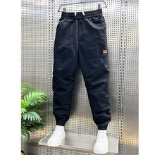 Load image into Gallery viewer, Men's Thin Casual Sports Sweatpants