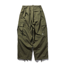 Load image into Gallery viewer, Wide Leg Casual Drawstring Pants