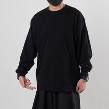 Load image into Gallery viewer, Loose Drop Sleeve Long Shirt
